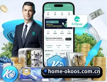 home-okoos.com.cn APP | aoko