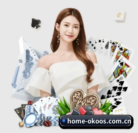 home-okoos.com.cn APP(aoko)